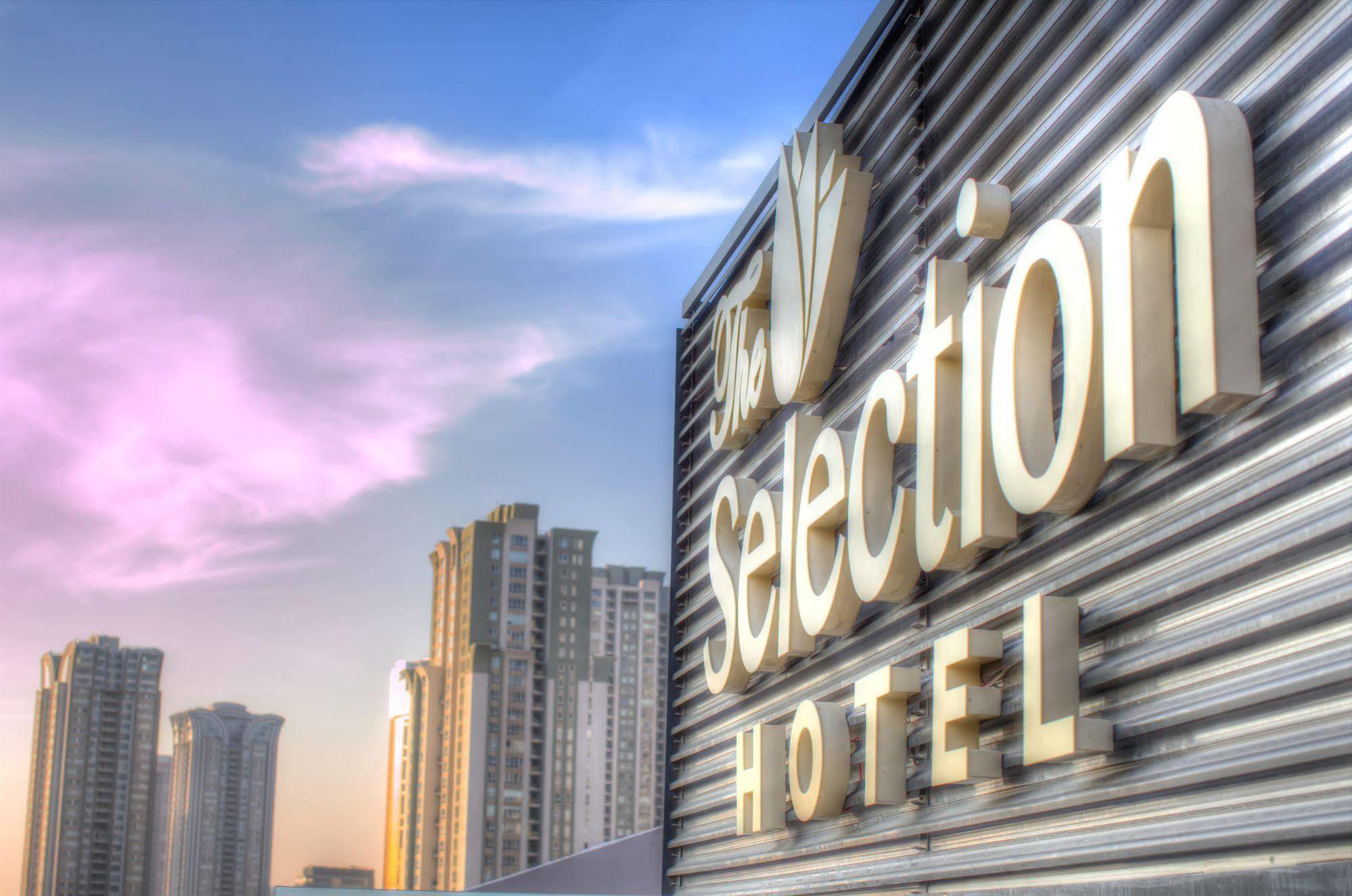 Selection Premium Hotel อิสตันบูล ภายนอก รูปภาพ